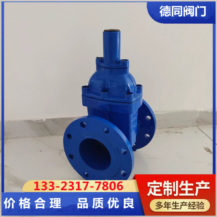 表前阀具有哪些特点