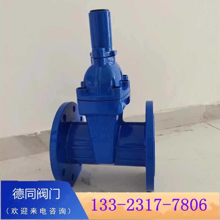 软密封表前阀的安装过程应该注意什么