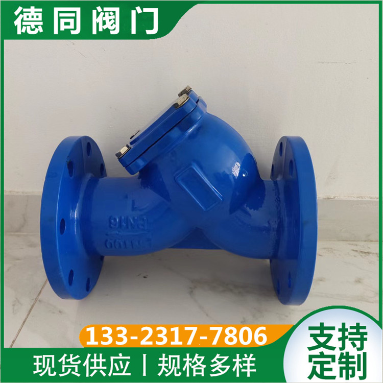 概述Y型过滤器的连接尺寸