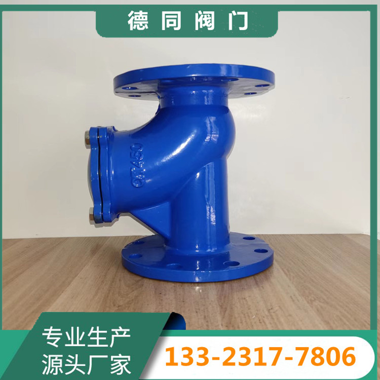简析Y型过滤器的工作原理